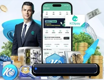 开云体育 APP 深度功能 | kaiyun